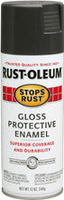 RUSTOLEUM BRANDS 7784 SP CHARCOAL GRAY SPRAY PAINT (6 PACK)