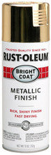 RUSTOLEUM BRANDS 7710 11oz SP GOLD METALLIC PAINT ( 6 PACK)